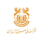 صنایع ملی مس